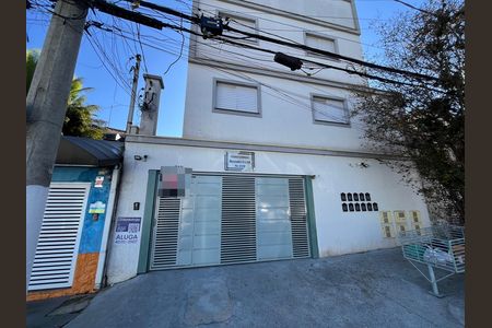 Fachada/Placa de apartamento para alugar com 2 quartos, 50m² em Vila Isolina Mazzei, São Paulo