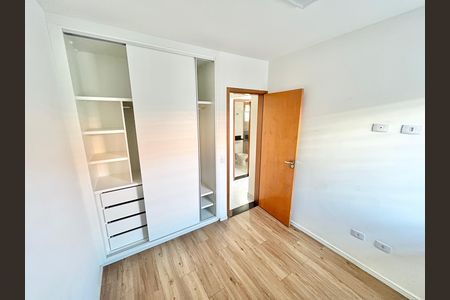 Quarto 1 de apartamento para alugar com 2 quartos, 50m² em Vila Isolina Mazzei, São Paulo