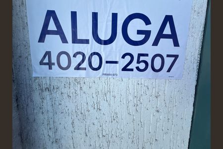Fachada/Placa de apartamento para alugar com 2 quartos, 50m² em Vila Isolina Mazzei, São Paulo