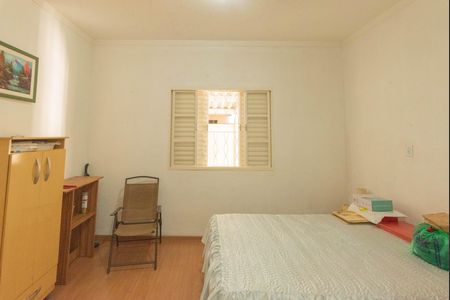 Casa à venda com 128m², 2 quartos e 4 vagas Casa à venda com 128m², 2 quartos e 4 vagasQuarto 1