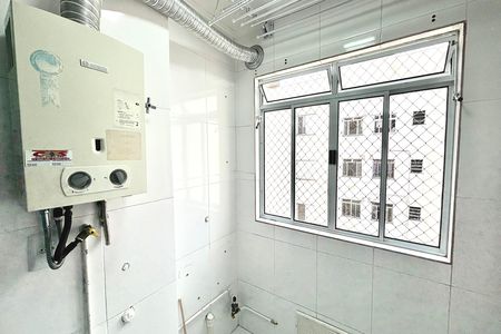 Área de serviço  de apartamento para alugar com 2 quartos, 49m² em Jardim Sao Miguel, Ferraz de Vasconcelos
