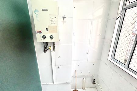 Área de serviço  de apartamento para alugar com 2 quartos, 49m² em Jardim Sao Miguel, Ferraz de Vasconcelos