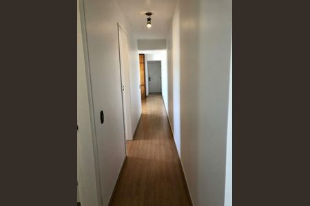 Apartamento à venda com 78m², 2 quartos e 1 vaga