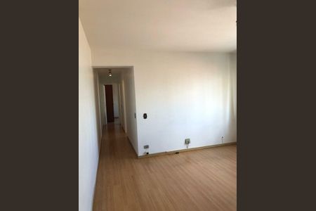 Apartamento à venda com 78m², 2 quartos e 1 vaga