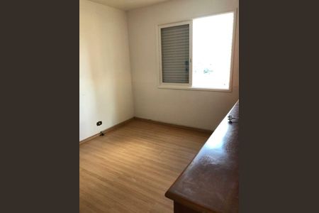 Apartamento à venda com 78m², 2 quartos e 1 vaga
