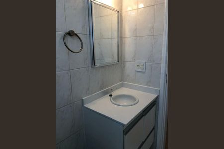 Apartamento à venda com 78m², 2 quartos e 1 vaga