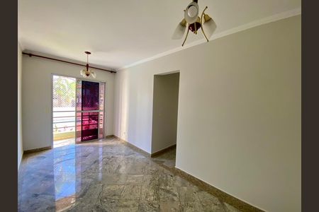 Apartamento para alugar com 2 quartos, 54m² em Macedo, Guarulhos
