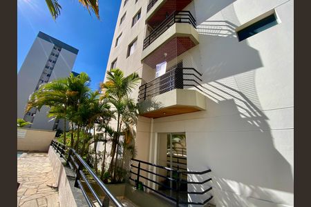 Apartamento para alugar com 54m², 2 quartos e 1 vagaPlaca instalada na fachada do imóvel