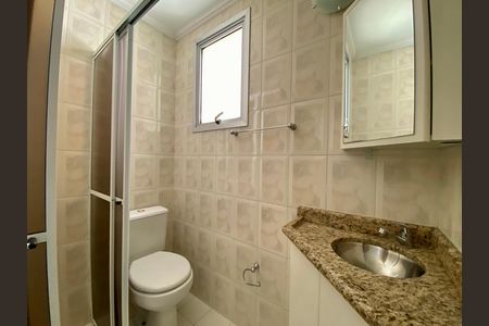 Apartamento para alugar com 54m², 2 quartos e 1 vagaBanheiro