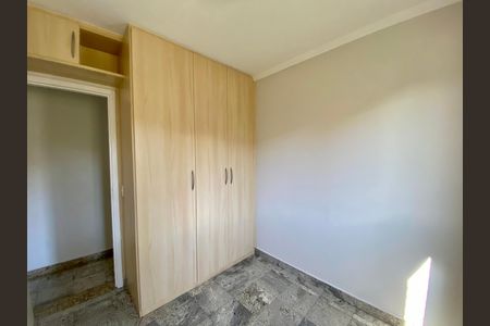 Apartamento para alugar com 54m², 2 quartos e 1 vagaQuarto 1