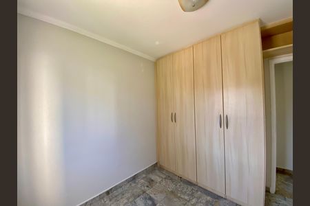 Apartamento para alugar com 54m², 2 quartos e 1 vagaQuarto 2