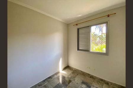Apartamento para alugar com 54m², 2 quartos e 1 vagaQuarto 1
