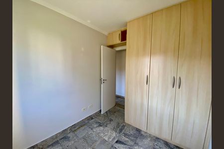 Apartamento para alugar com 54m², 2 quartos e 1 vagaQuarto 1