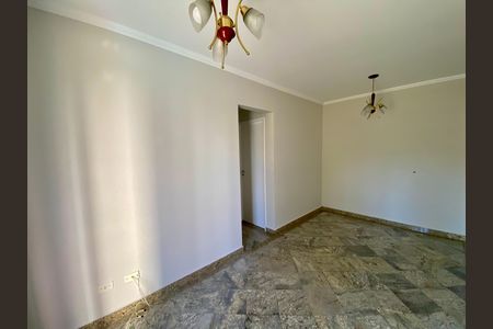 Sala de apartamento para alugar com 2 quartos, 54m² em Macedo, Guarulhos