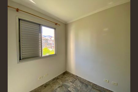 Quarto 1 de apartamento para alugar com 2 quartos, 54m² em Macedo, Guarulhos