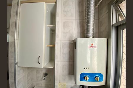 Área de Serviço de apartamento para alugar com 2 quartos, 54m² em Macedo, Guarulhos