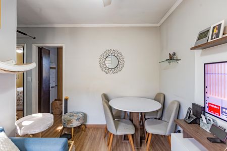 Apartamento à venda com 47m², 2 quartos e 1 vaga Apartamento à venda com 47m², 2 quartos e 1 vagaSala