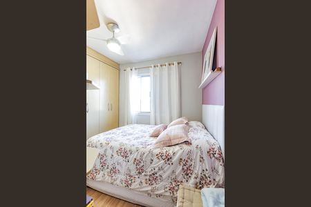 Quarto 2 de apartamento à venda com 2 quartos, 47m² em Vila Liviero, São Paulo