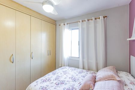 Apartamento à venda com 47m², 2 quartos e 1 vaga Apartamento à venda com 47m², 2 quartos e 1 vagaQuarto 2