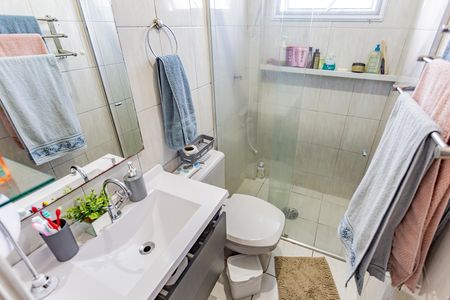 Apartamento à venda com 47m², 2 quartos e 1 vaga Apartamento à venda com 47m², 2 quartos e 1 vagaBanheiro