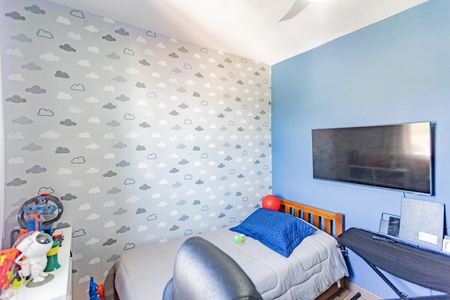 Apartamento à venda com 47m², 2 quartos e 1 vaga Apartamento à venda com 47m², 2 quartos e 1 vagaQuarto 1