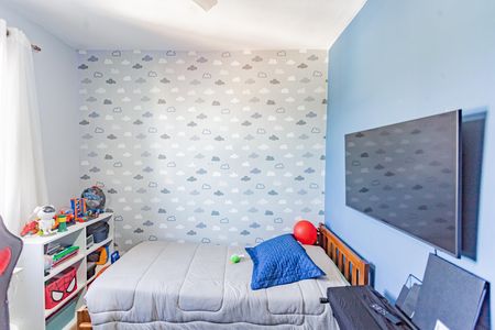 Apartamento à venda com 47m², 2 quartos e 1 vaga Apartamento à venda com 47m², 2 quartos e 1 vagaQuarto 1