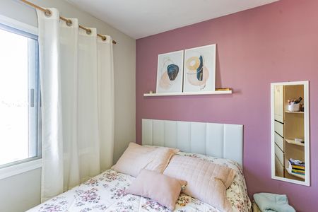 Apartamento à venda com 47m², 2 quartos e 1 vaga Apartamento à venda com 47m², 2 quartos e 1 vagaQuarto 2