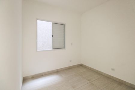 Apartamento para alugar com 39m², 2 quartos e sem vagaQuarto 1
