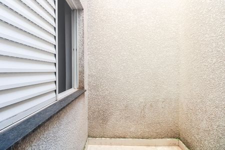 Apartamento para alugar com 39m², 2 quartos e sem vagaQuintal - Espaço Garden 