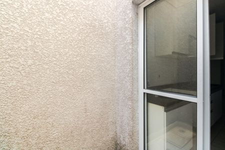 Apartamento para alugar com 39m², 2 quartos e sem vagaQuintal - Espaço Garden 