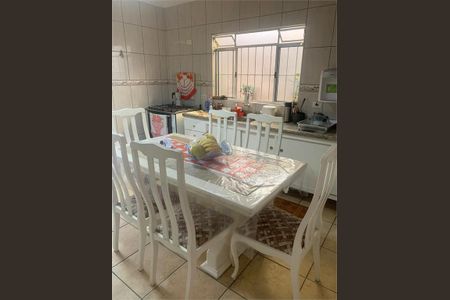 Casa à venda com 3 quartos, 150m² em Parque Nações Unidas, São Paulo