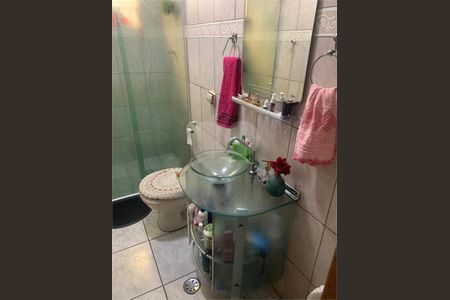 Casa à venda com 3 quartos, 150m² em Parque Nações Unidas, São Paulo