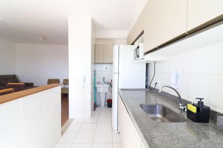Apartamento para alugar com 66m², 2 quartos e 1 vaga Apartamento para alugar com 66m², 2 quartos e 1 vagaCozinha