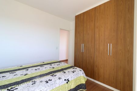 Apartamento para alugar com 66m², 2 quartos e 1 vaga Apartamento para alugar com 66m², 2 quartos e 1 vagaSuíte