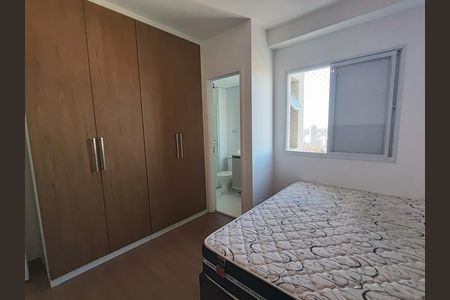 Apartamento para alugar com 66m², 2 quartos e 1 vaga Apartamento para alugar com 66m², 2 quartos e 1 vagaQuarto