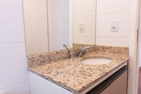 Apartamento para alugar com 66m², 2 quartos e 1 vaga Apartamento para alugar com 66m², 2 quartos e 1 vagaBanheiro social