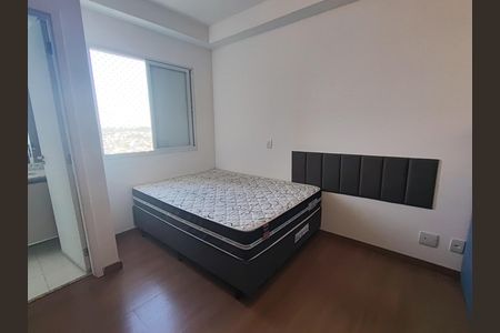 Quarto de apartamento para alugar com 2 quartos, 66m² em Ponte Preta, Campinas