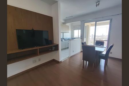 Apartamento para alugar com 2 quartos, 66m² em Ponte Preta, Campinas