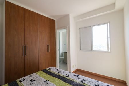 Apartamento para alugar com 66m², 2 quartos e 1 vaga Apartamento para alugar com 66m², 2 quartos e 1 vagaSuíte