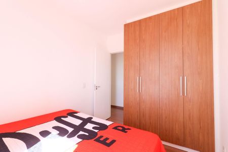 Apartamento para alugar com 66m², 2 quartos e 1 vaga Apartamento para alugar com 66m², 2 quartos e 1 vagaQuarto