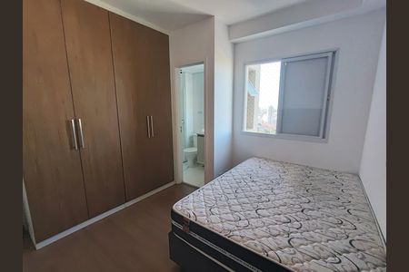 Apartamento para alugar com 66m², 2 quartos e 1 vaga Apartamento para alugar com 66m², 2 quartos e 1 vagaQuarto