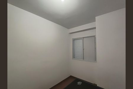 Apartamento para alugar com 66m², 2 quartos e 1 vaga Apartamento para alugar com 66m², 2 quartos e 1 vagaQuarto