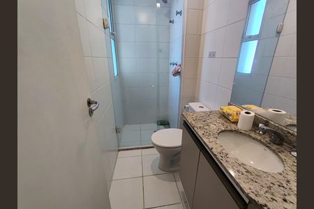 Apartamento para alugar com 66m², 2 quartos e 1 vaga Apartamento para alugar com 66m², 2 quartos e 1 vagaBanheiro