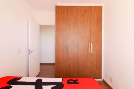 Apartamento para alugar com 66m², 2 quartos e 1 vaga Apartamento para alugar com 66m², 2 quartos e 1 vagaQuarto