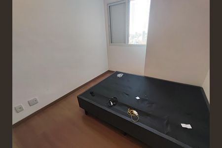 Apartamento para alugar com 66m², 2 quartos e 1 vaga Apartamento para alugar com 66m², 2 quartos e 1 vagaQuarto