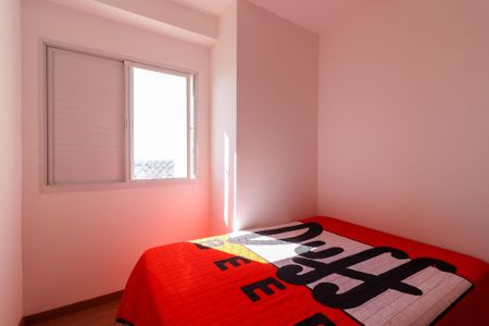 Apartamento para alugar com 66m², 2 quartos e 1 vaga Apartamento para alugar com 66m², 2 quartos e 1 vagaQuarto