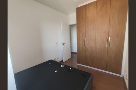 Quarto de apartamento para alugar com 2 quartos, 66m² em Ponte Preta, Campinas