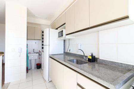 Apartamento para alugar com 66m², 2 quartos e 1 vaga Apartamento para alugar com 66m², 2 quartos e 1 vagaCozinha