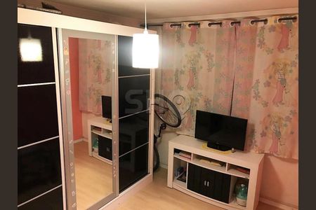 Apartamento à venda com 2 quartos, 56m² em Vila Pirituba, São Paulo