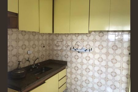 Apartamento à venda com 3 quartos, 80m² em Carandiru, São Paulo